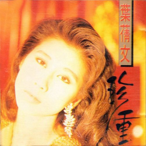 厨房扶着岳翘臀挺进l
