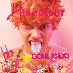 厨房扶着岳翘臀挺进l
