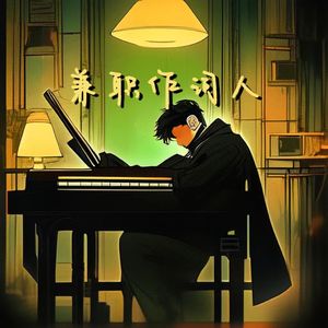 厨房扶着岳翘臀挺进l
