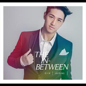 厨房扶着岳翘臀挺进l
