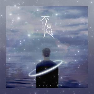 厨房扶着岳翘臀挺进l
