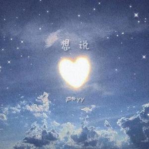 厨房扶着岳翘臀挺进l
