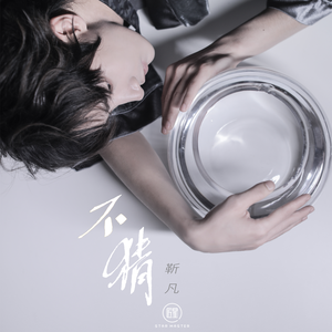 厨房扶着岳翘臀挺进l
