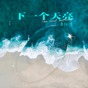 厨房扶着岳翘臀挺进l
