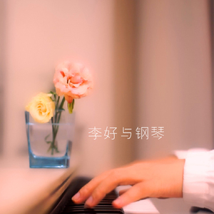 厨房扶着岳翘臀挺进l
