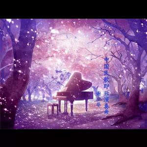 厨房扶着岳翘臀挺进l
